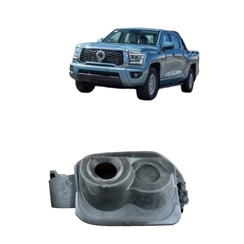 PEGASUS Auto Parts for Great Wall Auto King Kong Gun Tank Portone Base Coperchio esterno del serbatoio