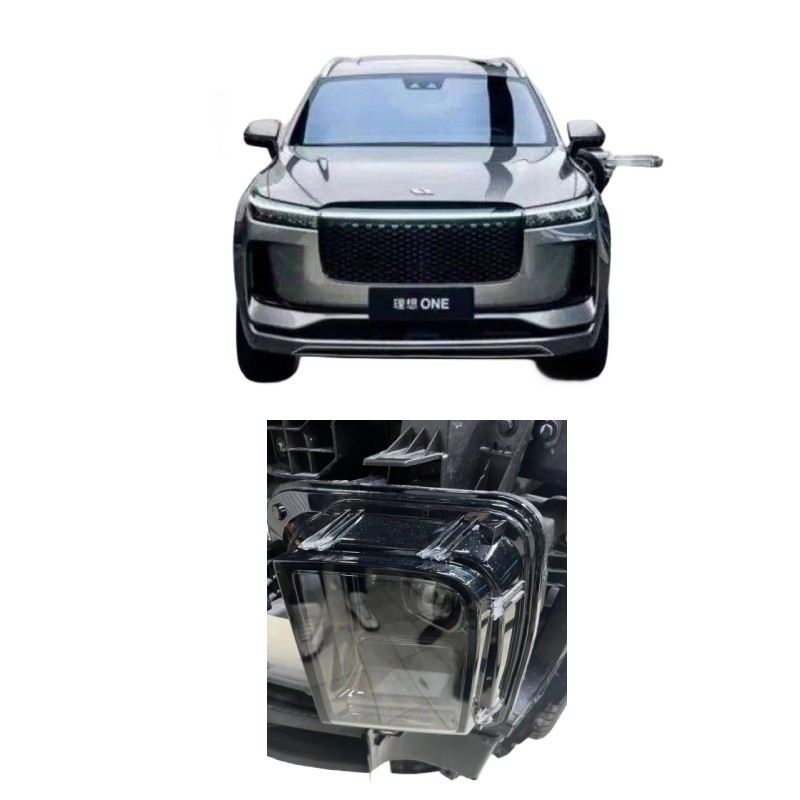 Aggiornamento a fari e luci posteriori a LED a 24 V per Li Auto L7 L8 L9 Front Assembly