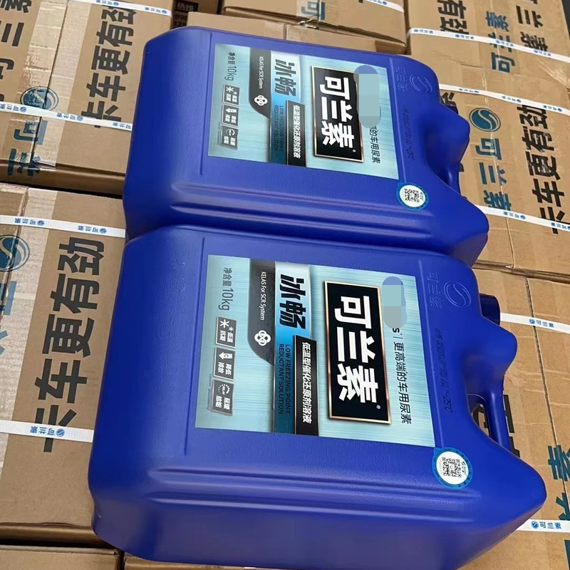 Car Kelan Ice Urea Antifreeze a bassa temperatura -25 gradi Tutto quello di cui hai bisogno per la tua auto