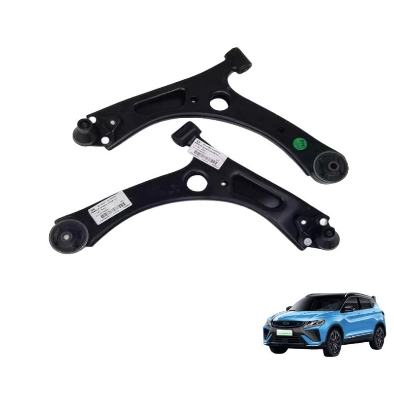 2016-2019 Geely EMGRAND GS GL Braccio triangolare sospeso inferiore con testa a palla Braccio oscillante inferiore