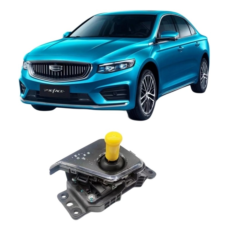 Assemblaggio di testa di ingranaggio in acciaio per Geely Xingrui Electronic Gear Shifter Original Parts