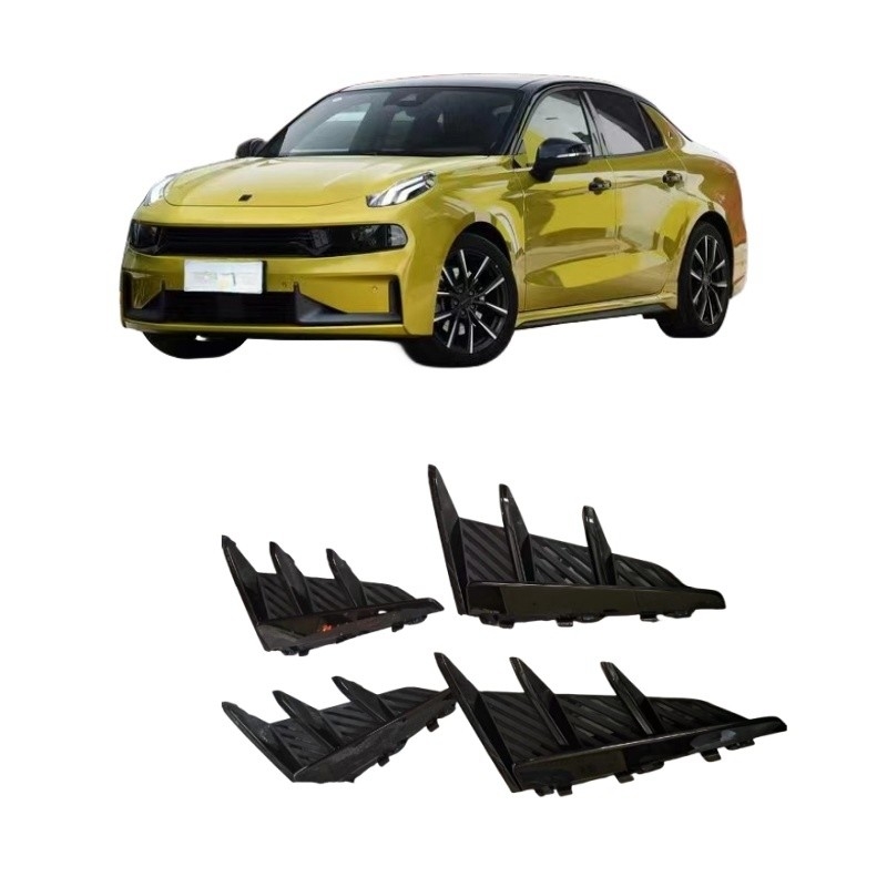 Ricambi per auto originali Lynk Co 03 Cornice di taglio laterale a maglia centrale inferiore per la prima generazione
