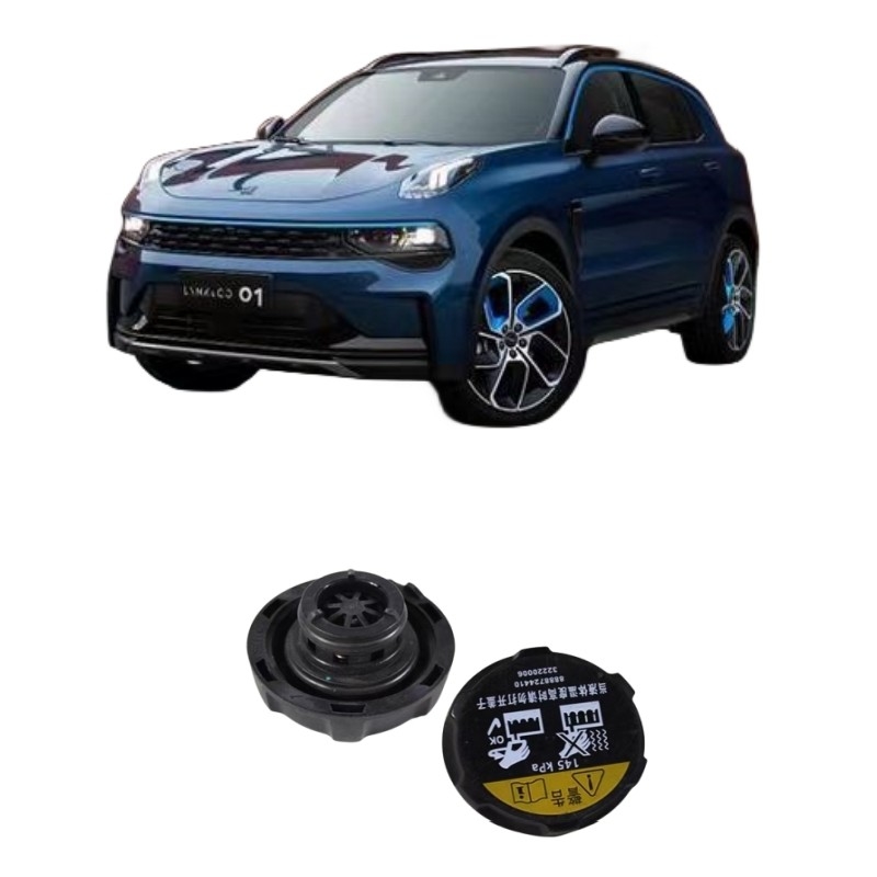 Copertura della pentola del liquido di raffreddamento del vano motore per autoveicoli Dimensione standard per Lynk Co01 02 03 05