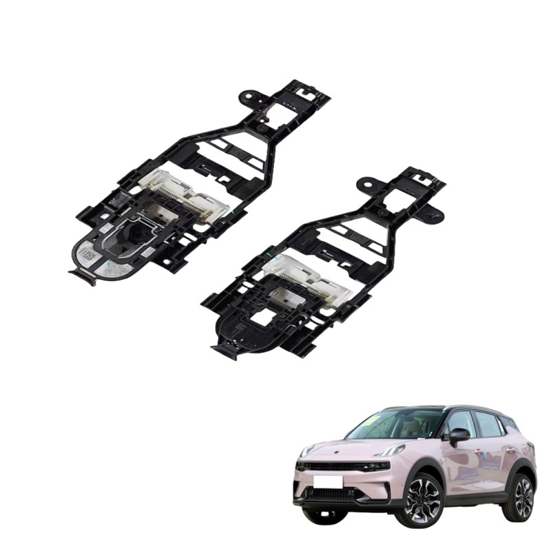 Geely Car Door Handle Bracket Lynk 01-5 Car Rear Door Bracket Base OE NO. no Materiali