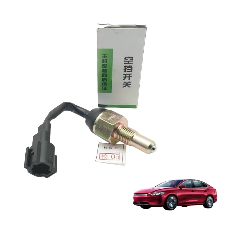 BYD Car Fitment 1.6 Motor Transmission Neutral Switch per F3 L3 G3 F3 RG 3R Speed Sharp