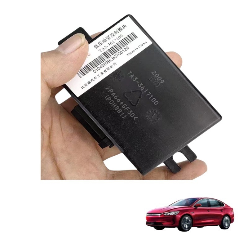 BYD S7 Song Tang DM Gasoline Pump Oil Pressure Controller per il motore TA3-3617100