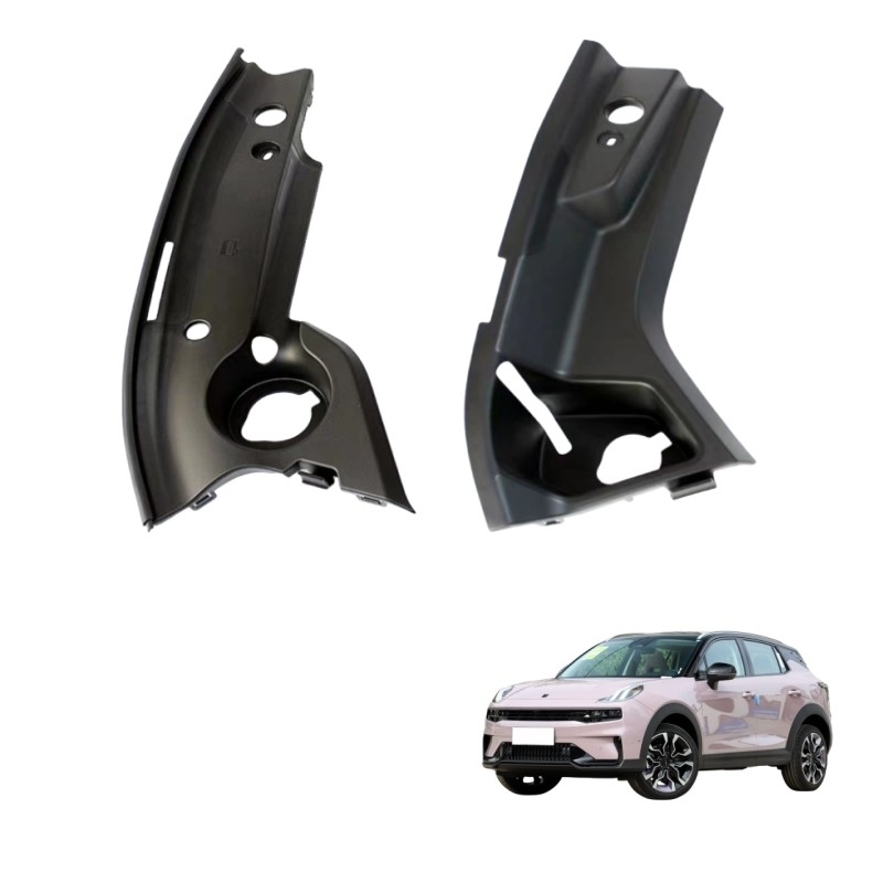 Lynk Co 01020306 Compartimento motore