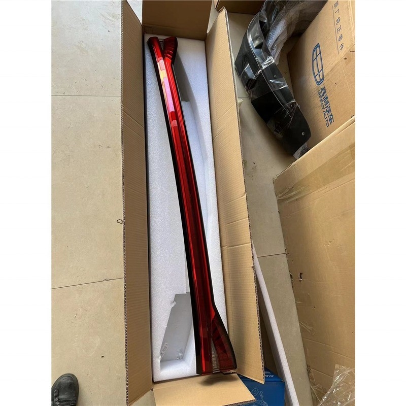 Bar di luce di coda per Great Wall Haval H6 Tre generazioni e raccomandazioni calde