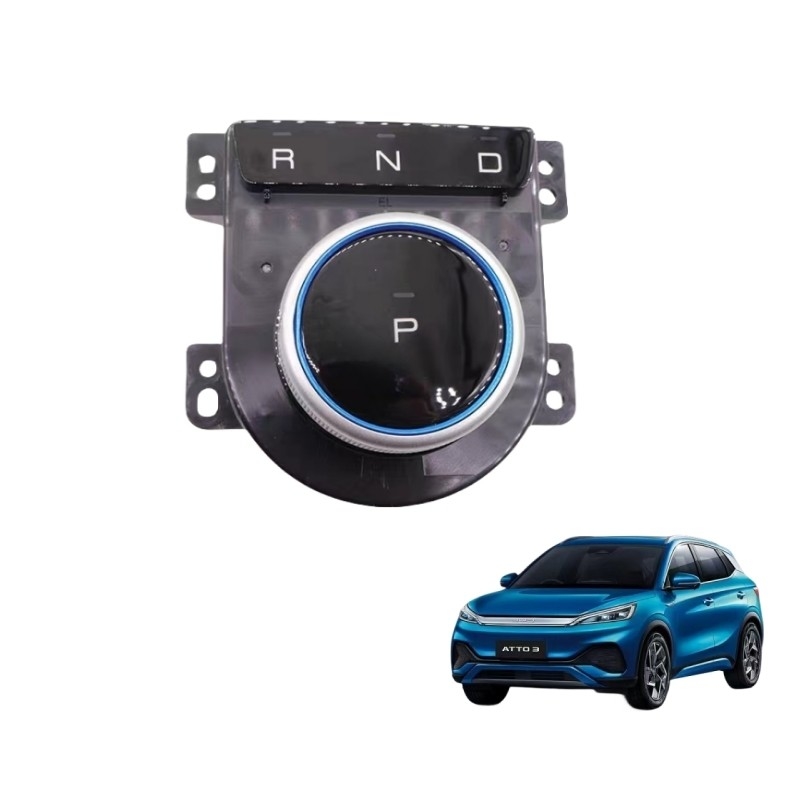 BYD E2/E3 Meccanismo di controllo del cambio Assemblaggio pannello di cambio e pulsante di controllo per lo spostamento