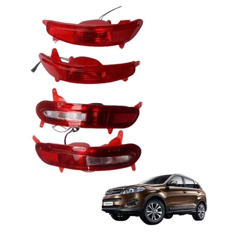Chery Tiggo5 luce del paraurti posteriore Compatibile con e vecchi modelli Potenza nominale 25 watt