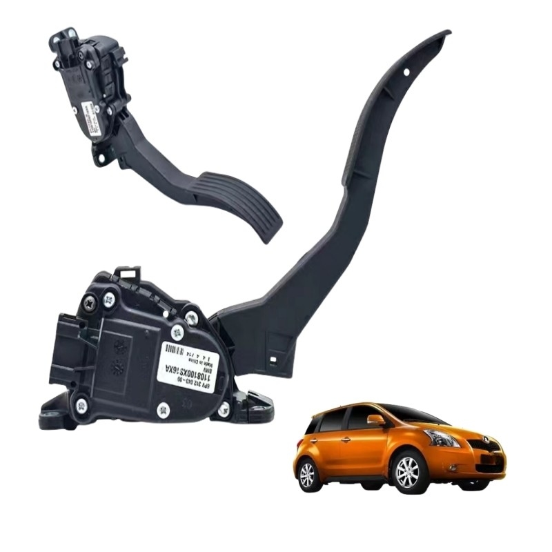 1108100XS16XA Assemblaggio dell'acceleratore per la Grande Muraglia C30 COWRY e Haval FLORID COOLBEAR M4
