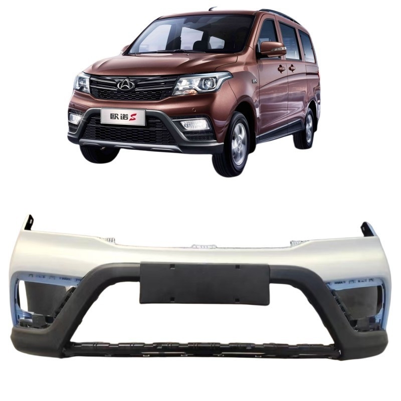 Aggiorna il tuo Changan Ounuo S con il paraurti in fibra di vetro Oushang X7 elegante e personalizzabile