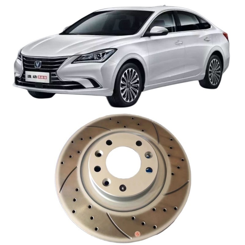 CHANGAN Silver CS35 CS55 CS75 CS95 Ruicheng Yidong Yuexiang Dischi freno per auto