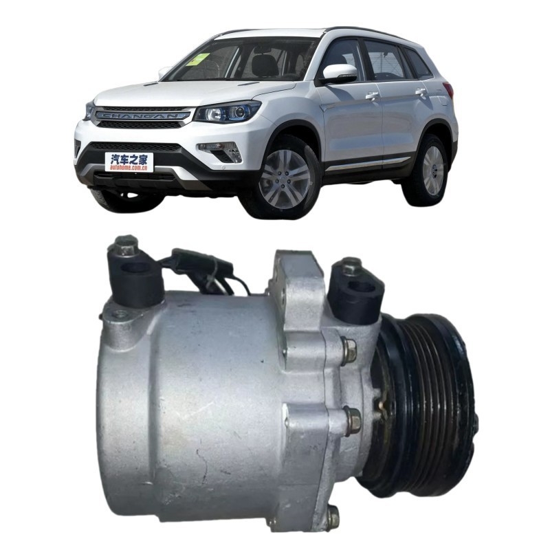 Motore e-rock Compressore di aria condizionata Aggiorna il tuo sistema Changan CS35 CS55 CS75