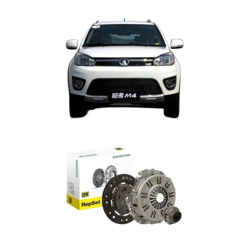 Assemblaggio di piastre di frizione di dimensioni standard per la Grande Muraglia Haval M4 C50 C30 Parti auto in ferro