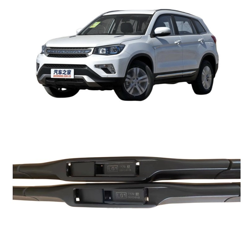 Changan EADO No Bones Wiper Blade Steel per CS55 CS75 Ounuo Yuexiang V3 Star cs35