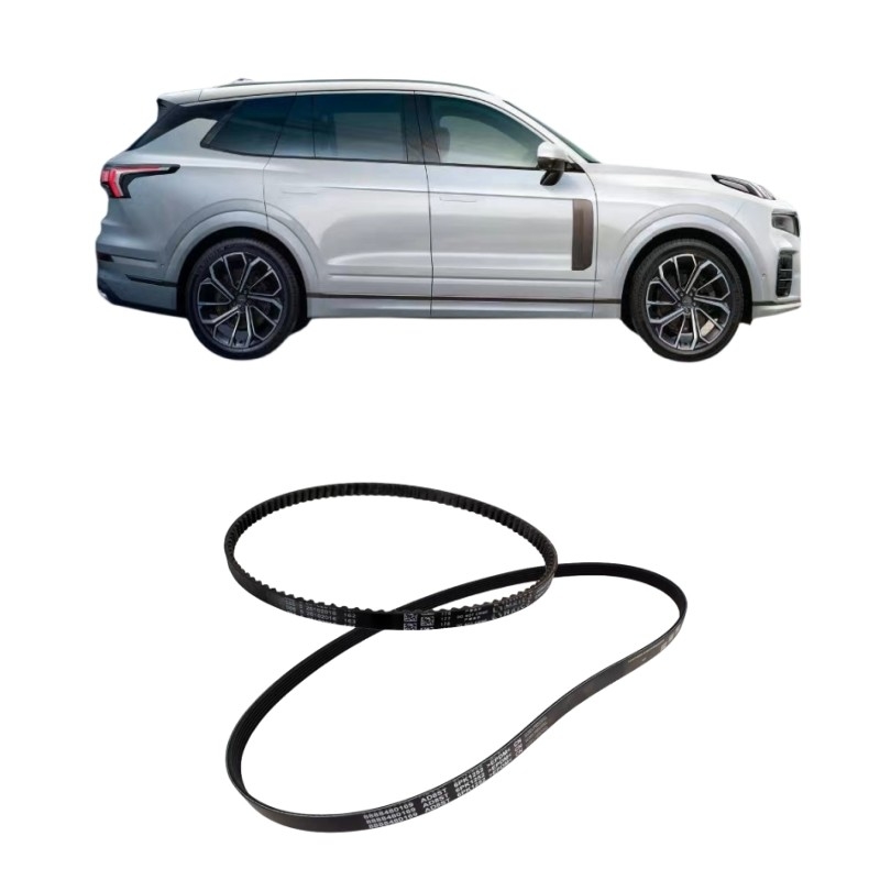 Lynk Co 01 02 03 05 Cintura motore per generatore Cintura cronometrante Cintura originali auto