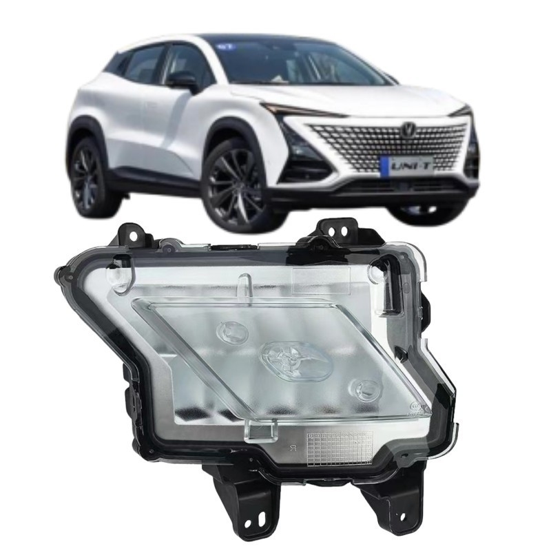 La lampada a quattro foglie Changan La soluzione di illuminazione definitiva per le vostre esigenze di guida