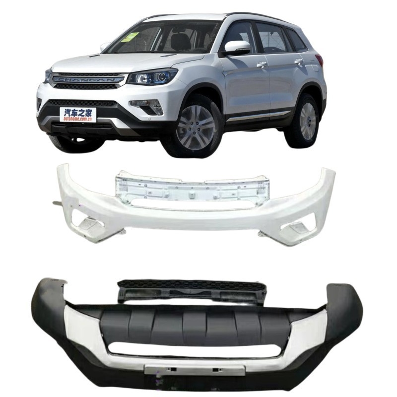 Car Make CHANGAN CS75 Paraurti anteriore e posteriore Corpo superiore dipinto Corpo inferiore Grille stampatura