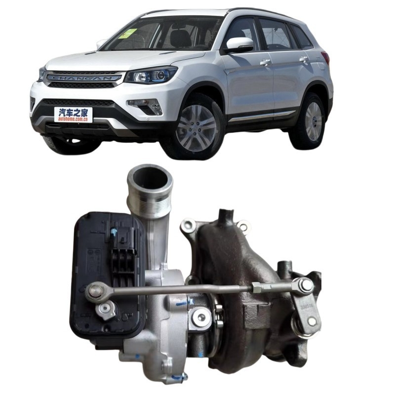 Changan CS75PLUS auchan X5X7 Blue Whale motore 2.0T JZ476 turbocompressore con valvola solenoide