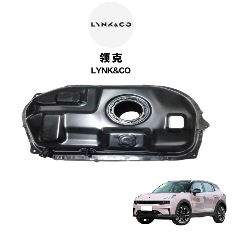 Byd F0F3L3G3S6S7 Speed Sharp Yuan Song MAX Tank Assembly in dimensioni T3, T4, T6