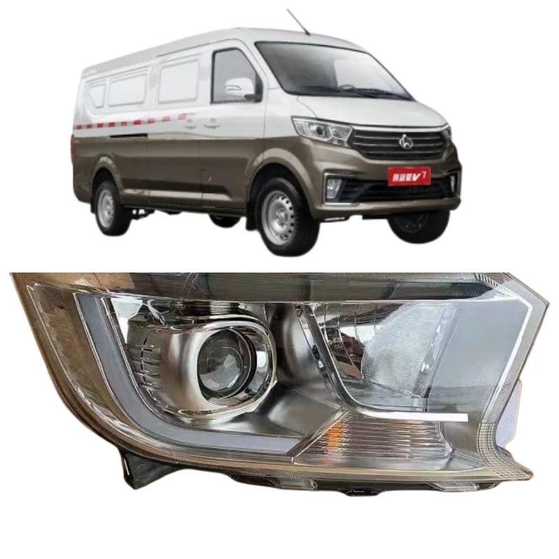 Assemblaggio del fascio anteriore di alluminio per Changan Crossover Star V3 V5 V7 YUEXIANG V3