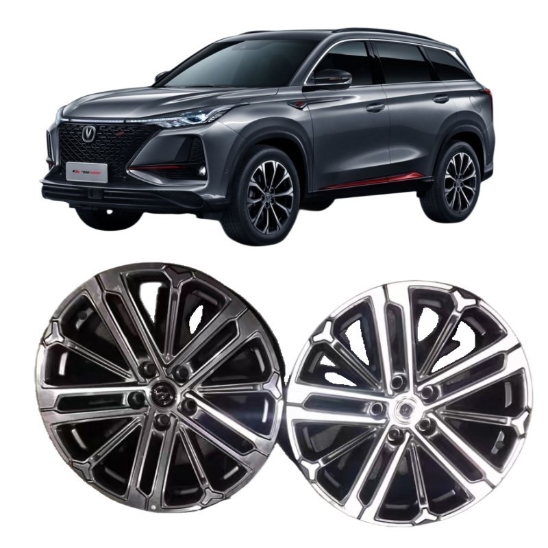 Changan CS75/Plus 19 pollici di alluminio per una guida fluida