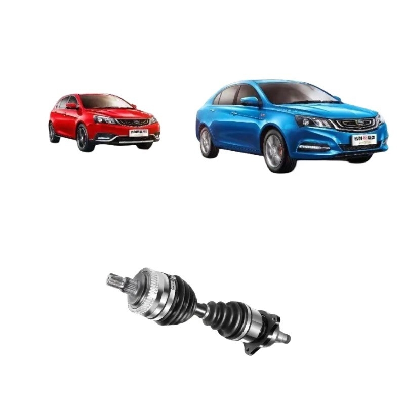 Geely Auto Freedom Ship Vision Golden Eagle Emgrand EC7 Panda Differenziale Air Locker Posteriore