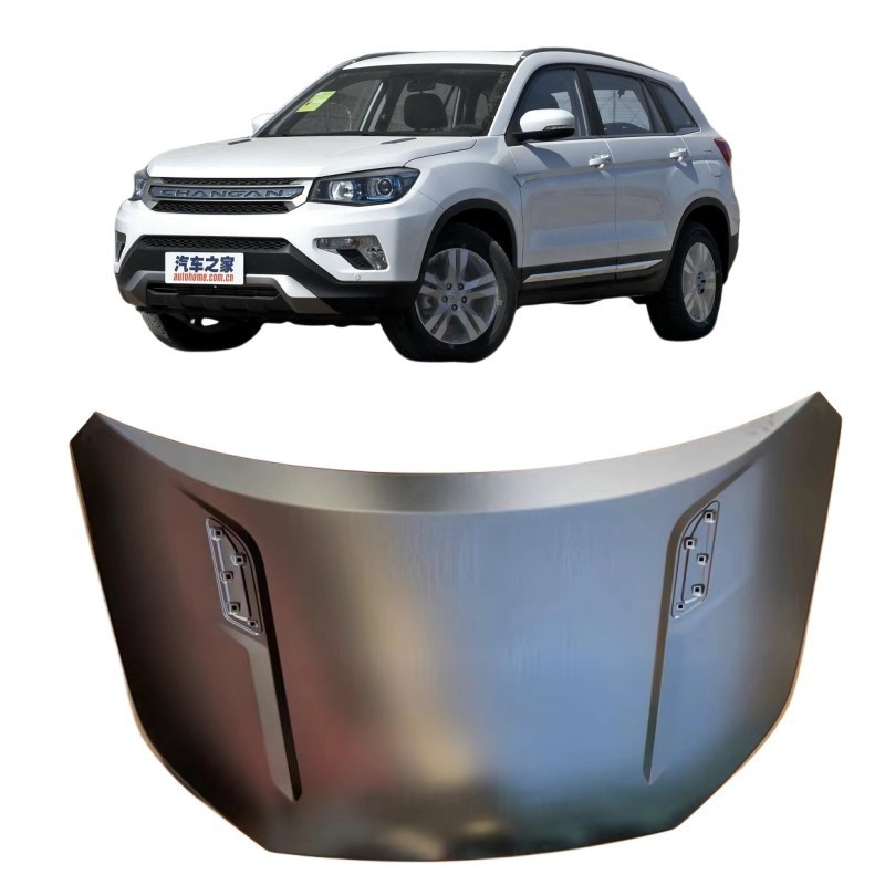 Rivestimento di finitura grigio alto lucido per la piastra della lamina di copertura del motore Chang 'an CS75