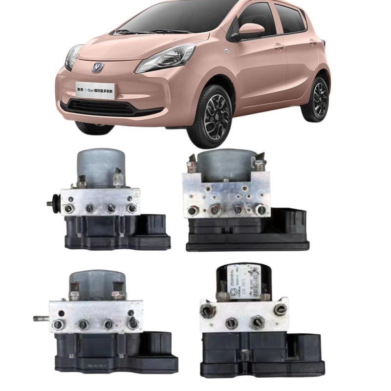 Changan Yuexiang Mini Benben EADO CX30 CX20 V3 V5 V7 Zhishang ABS Pompa OE NO. 3550040