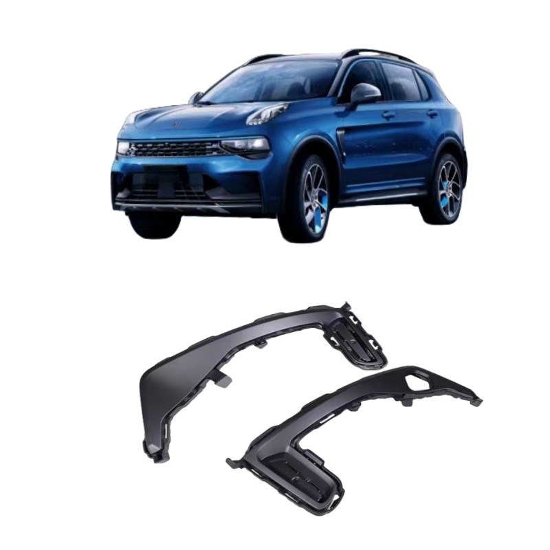 Copertura decorativa del paraurti anteriore e posteriore in parti originali per autoveicoli per Lynk Co 01/02/03