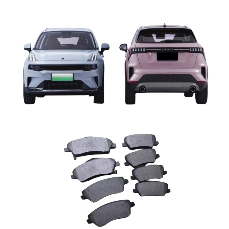 Parti originali in cuoio Lynk Co Tutti i modelli di auto Pad di freno in ceramica con materiale ceramico