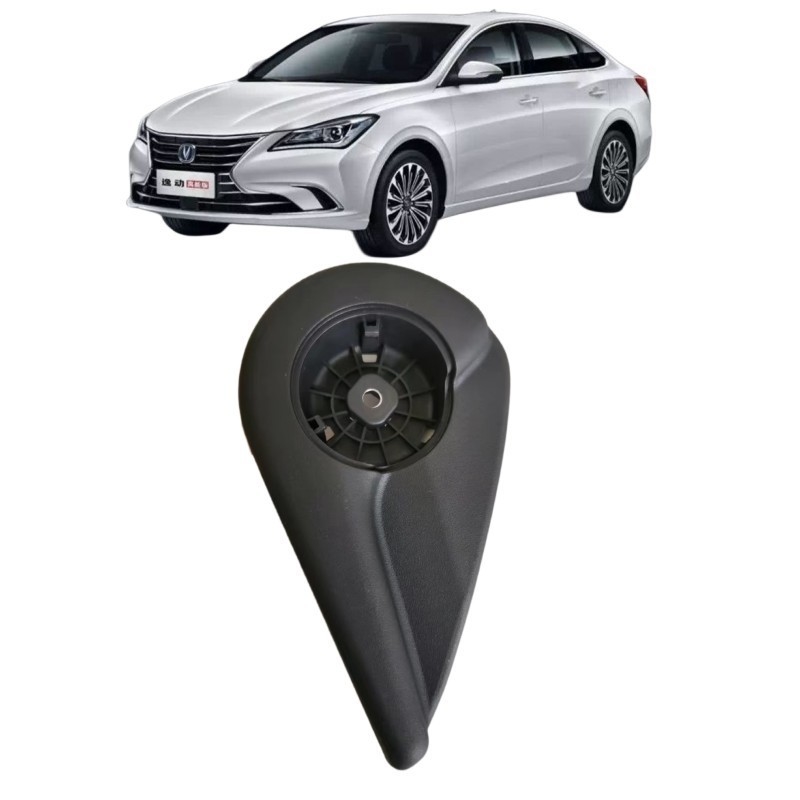 Changan EADO 18 EADO PLUS Manopola di regolazione del sedile anteriore sinistro 6807108-BN01 Car Fitment Changan