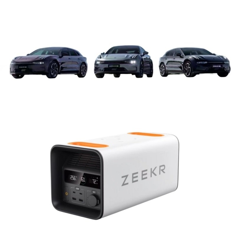 ZEEKR Auto Outdoor Mobile Power Grande capacità e potenza per la ricarica rapida in movimento