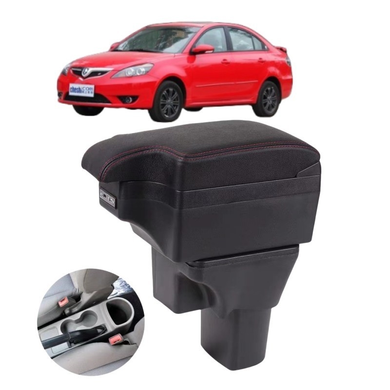 Chang'an Yuexiang v5 Car Central Armrest Box ABS Armrest per il 2009 Compatibilità