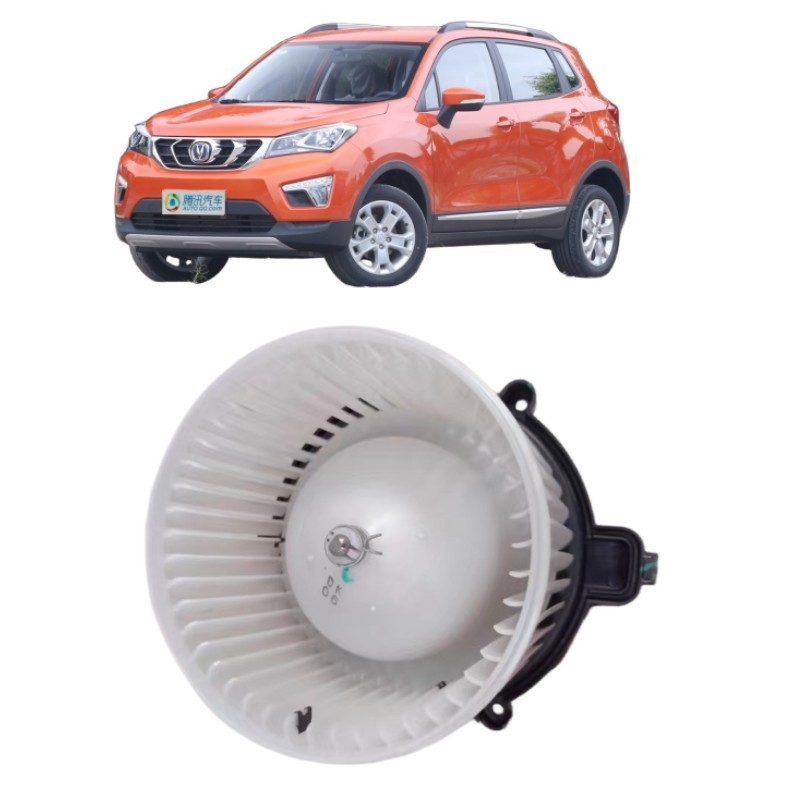 CHANGAN Car Make ventilatore di aria condizionata 8100150-U01 per CS15/ Old EADO/Ruicheng
