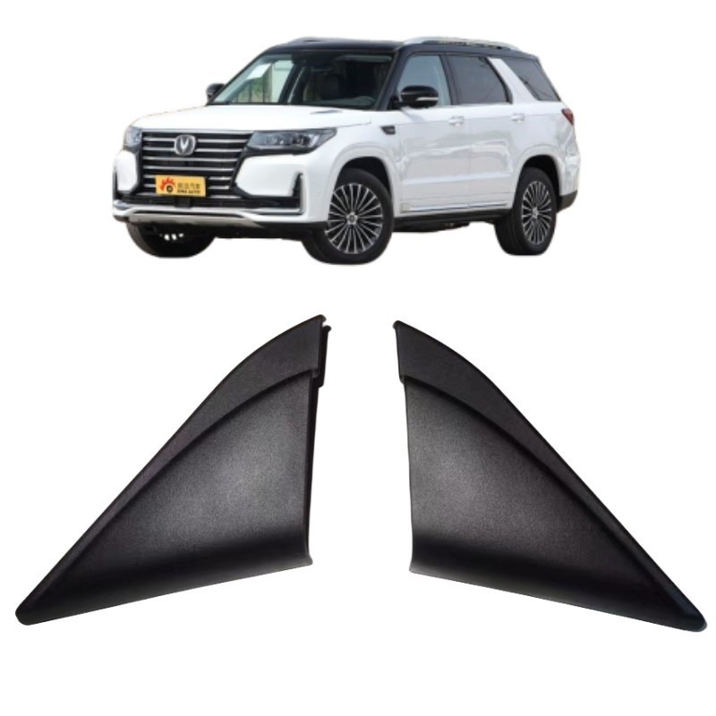 Chang'an CS75 e CS95 copertura del parabrezza anteriore per veicoli fuoristrada chiusi 2014