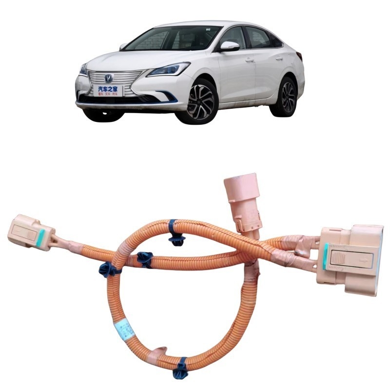 CHANGAN Energy Tram Battery e Cold Air Pump Harness adatti alla sostituzione/riparazione