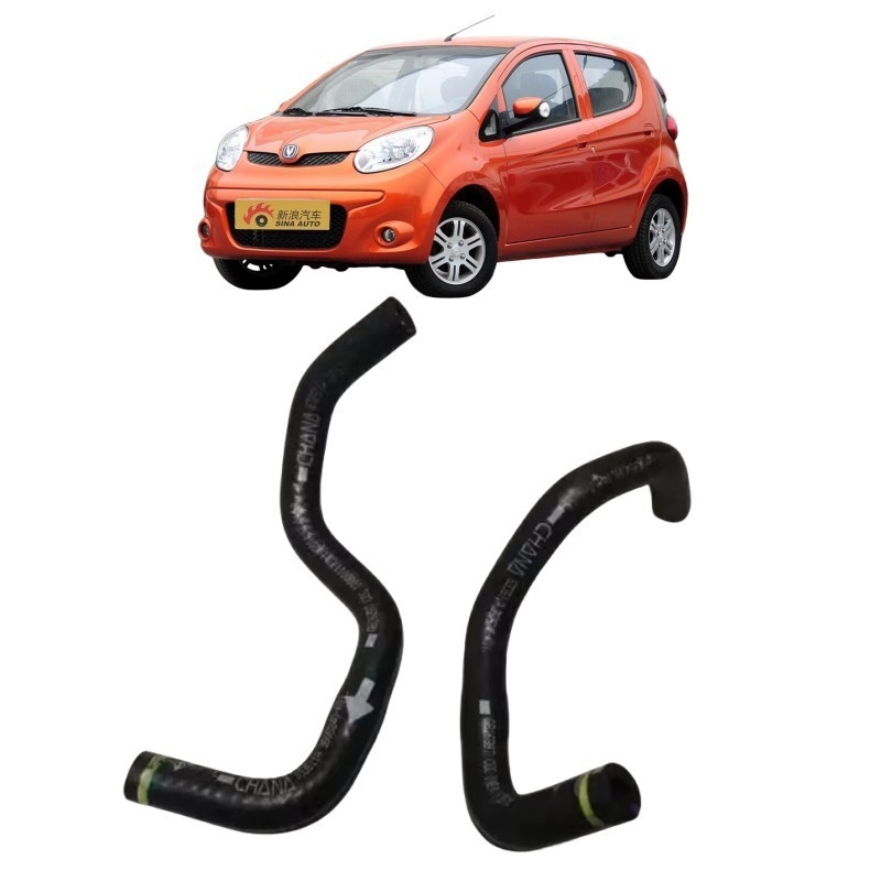 Car Fitment Changan Benben Mini PTFE Fresco Valvo di Valvo 3505240-K01