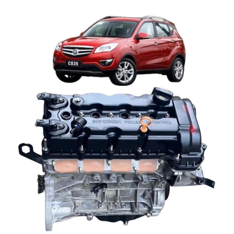 CHANGAN CS35JL478QEA EADO 1.6 CX70 CS55 Zhixiang Auchan Yuexiang V5 V7 Motore a benzina