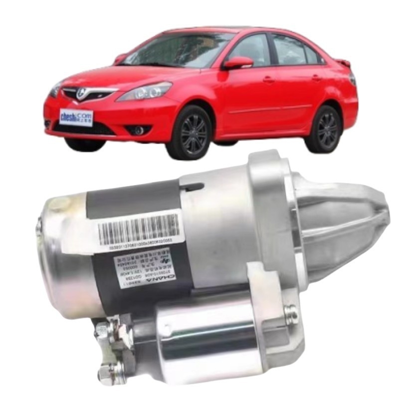 Motore di avvio CS75 PHEV per Changan CS55 C335 Yidong Yuexiang V3V7 CX20 CS15 PHEV