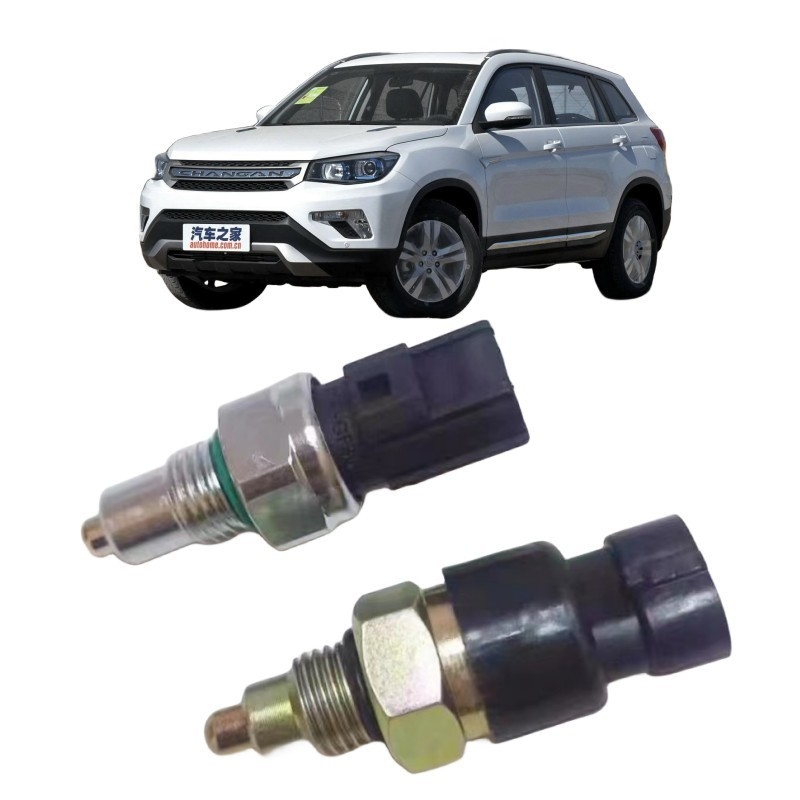 Changan CS75 CS55 sensore di lampada di retroindicazione sensore di retroindicazione per il montaggio del veicolo testato al 100%