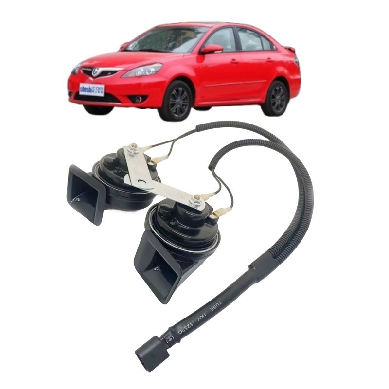 Disegno adatto a CHANAN ALSVIN V3 V5 V7CS75 EADO PLUS OSHAN X70A fischietto per auto corno di lumaca