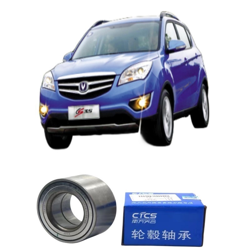 Changan CS35 Yuexiang V3 V7 CX20 Cuscinetti a mozzo delle ruote anteriori e posteriori con consumo