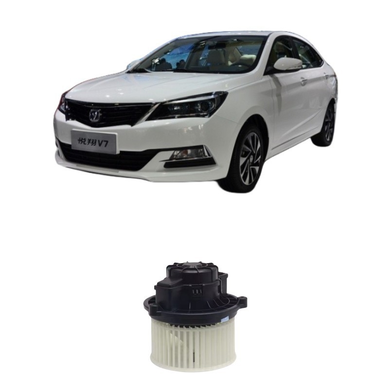 Cambio di metallo di plastica CS75 CS35 CS55EADO ALSVINV3 V7 CS15 Motore di aria calda
