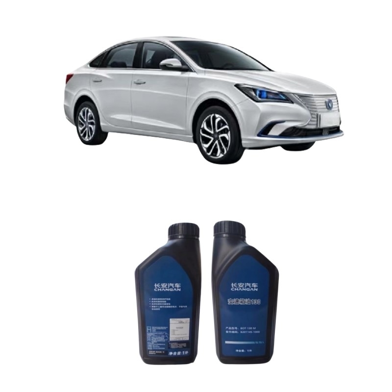 Changan EADO Energy EV460 BOT130M Olio di ingranaggi Olio di trasmissione di ferro per una guida fluida