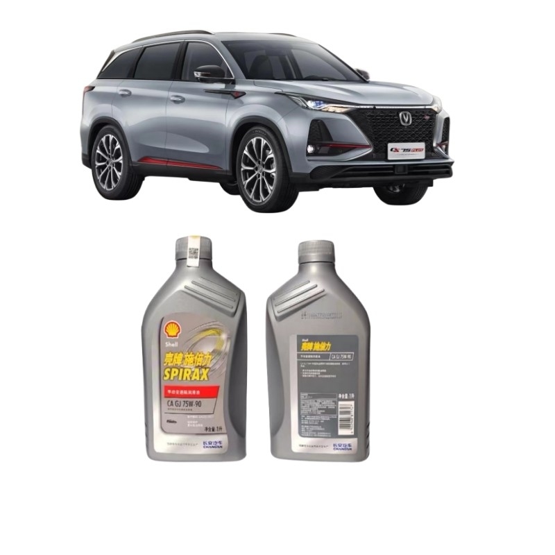 1l volume di Changan EADO v3v5v7CS35CS55 CS 75 olio manuale per trasmissioni durevoli