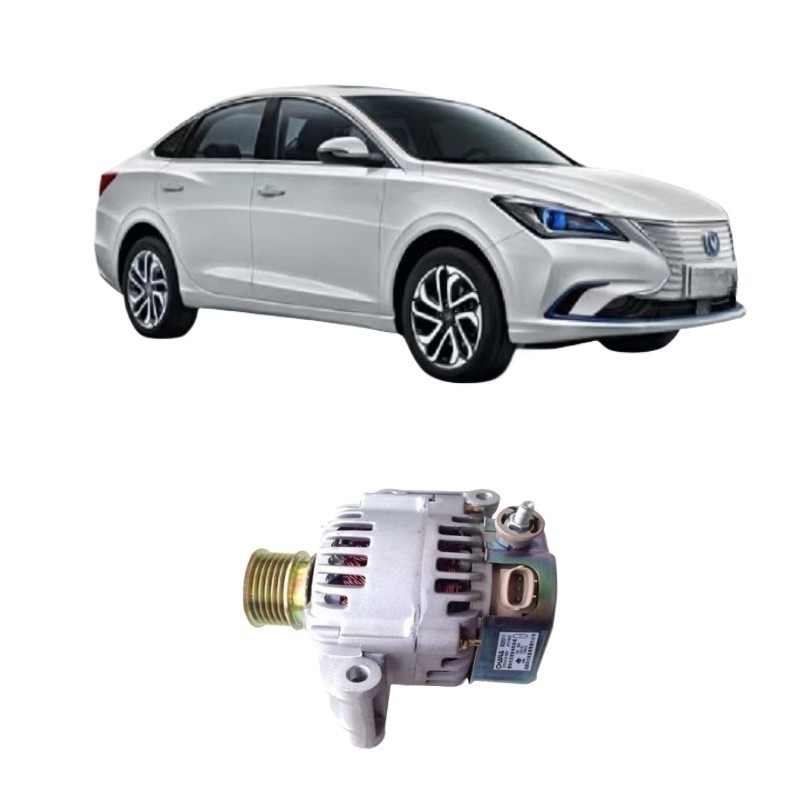 Changan ALSVIN CS35 V5 EADOCX20 Benben Mini Generator 3701010-B02 per il vostro industriale