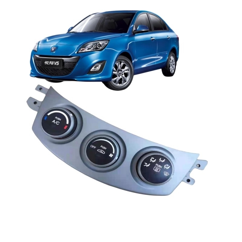 Interruttore di condizionamento dell'aria Changan alsvin Interruttore AC originale per il pannello di controllo dell'impianto dell'auto