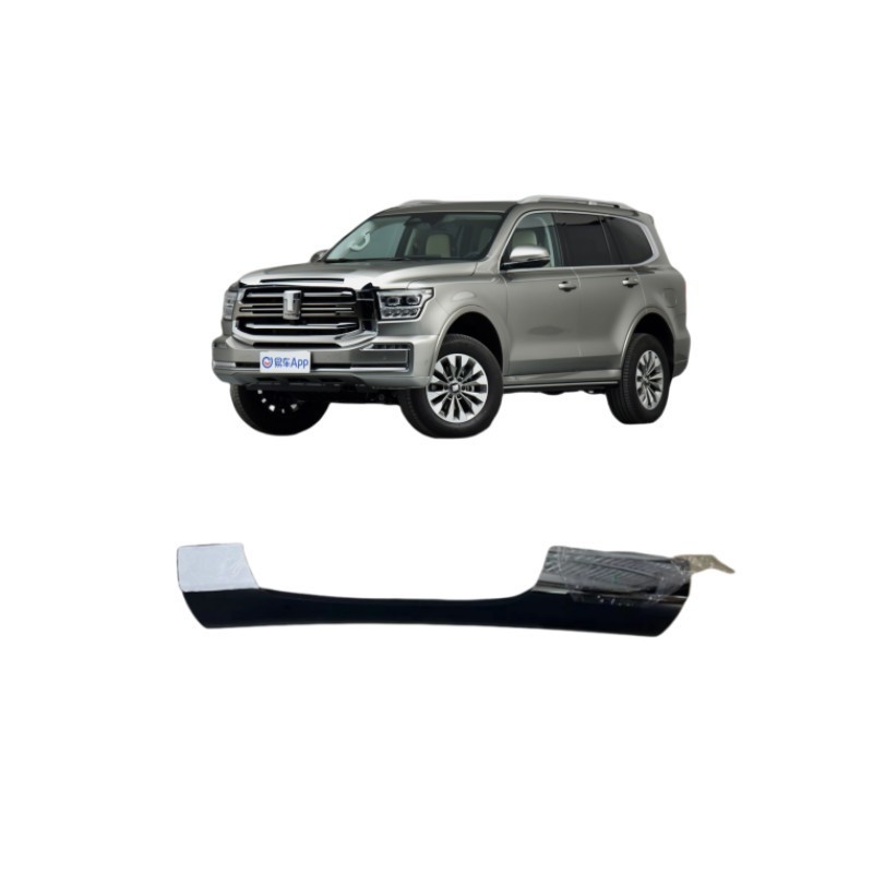 Great Wall 500 Tank Tailgate Trim Panel Accessori auto per una migliore funzionalità